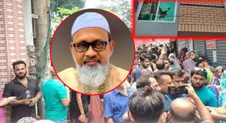 মেয়েকে মানসিক রোগী দাবি করে ক্ষমা চাইলেন এমপি গোলাম রসুল
